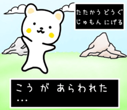 Kou sticker. sticker #15511010