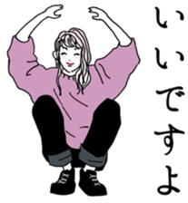 Japanese lady sticker sticker #15511274