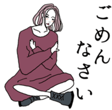 Japanese lady sticker sticker #15511275