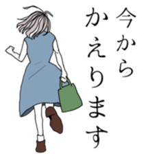 Japanese lady sticker sticker #15511277