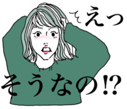 Japanese lady sticker sticker #15511278