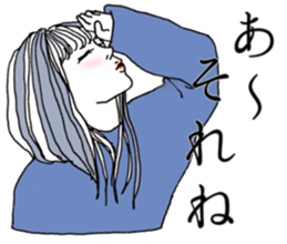 Japanese lady sticker sticker #15511279