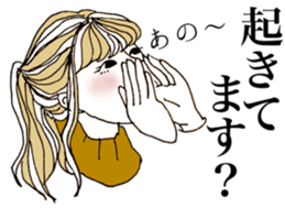 Japanese lady sticker sticker #15511280