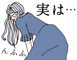 Japanese lady sticker sticker #15511281