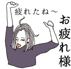 Japanese lady sticker sticker #15511282