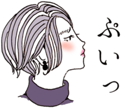 Japanese lady sticker sticker #15511284