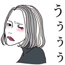 Japanese lady sticker sticker #15511285