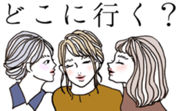 Japanese lady sticker sticker #15511286