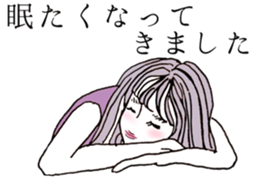 Japanese lady sticker sticker #15511289