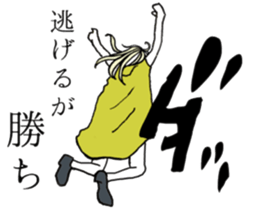 Japanese lady sticker sticker #15511291