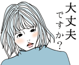 Japanese lady sticker sticker #15511294