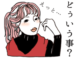 Japanese lady sticker sticker #15511295