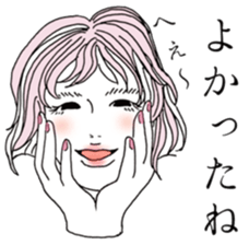 Japanese lady sticker sticker #15511298