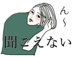 Japanese lady sticker sticker #15511299