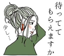 Japanese lady sticker sticker #15511300