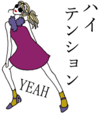 Japanese lady sticker sticker #15511302