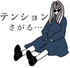 Japanese lady sticker sticker #15511303