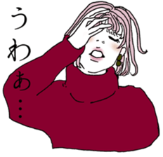 Japanese lady sticker sticker #15511306