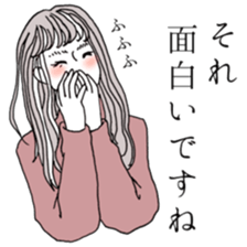 Japanese lady sticker sticker #15511307