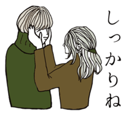 Japanese lady sticker sticker #15511309