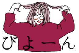 Japanese lady sticker sticker #15511311