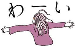 Japanese lady sticker sticker #15511313