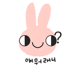 Lovely Pink Rabbit Korean Emoji 2 by merrilyours
