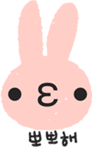 Lovely Pink Rabbit Korean Emoji 2 by merrilyours
