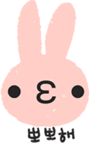 Lovely Pink Rabbit Korean Emoji 2 by merrilyours