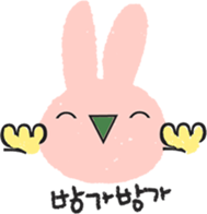 Lovely Pink Rabbit Korean Emoji 2 sticker #15511356