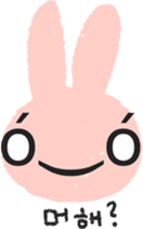 Lovely Pink Rabbit Korean Emoji 2 by merrilyours