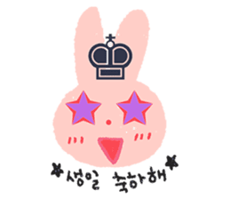 Lovely Pink Rabbit Korean Emoji 2 by merrilyours