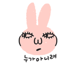 Lovely Pink Rabbit Korean Emoji 2 by merrilyours