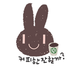 Lovely Pink Rabbit Korean Emoji 2 by merrilyours