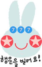 Lovely Pink Rabbit Korean Emoji 2 sticker #15511373