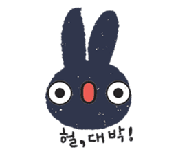 Lovely Pink Rabbit Korean Emoji 2 by merrilyours