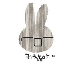 Lovely Pink Rabbit Korean Emoji 2 by merrilyours