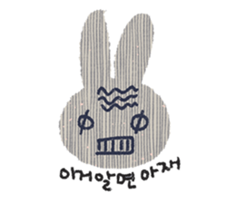Lovely Pink Rabbit Korean Emoji 2 sticker #15511382