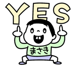 Sticker of "Masaki" sticker #15511465