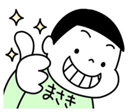 Sticker of "Masaki" sticker #15511466