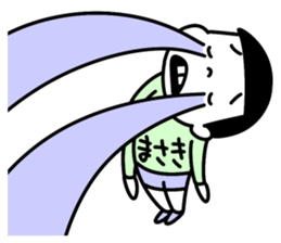 Sticker of "Masaki" sticker #15511479