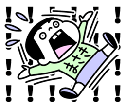 Sticker of "Masaki" sticker #15511484