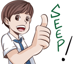 Hantu Temlen sticker #15511490