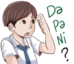 Hantu Temlen sticker #15511491