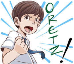 Hantu Temlen sticker #15511503