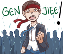 Hantu Temlen sticker #15511504