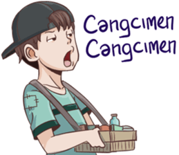 Hantu Temlen sticker #15511529