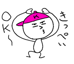 KIPPEI sticker #15511604
