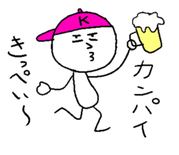 KIPPEI sticker #15511619