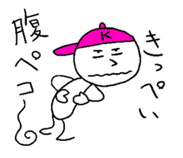 KIPPEI sticker #15511623
